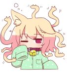  1girl animal_ear_fluff animal_ears bangs bell bell_collar blonde_hair blush brown_collar collar collared_shirt cropped_torso eyebrows_visible_through_hair fox_ears gorgon green_pajamas green_shirt hand_up jingle_bell kemomimi-chan_(naga_u) long_hair long_sleeves looking_at_viewer naga_u one_eye_closed original pajamas red_eyes shirt sleepy sleeves_past_fingers sleeves_past_wrists solo upper_body waking_up 