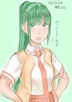  green_eyes green_hair higurashi_no_naku_koro_ni necktie red_neckwear solo sonozaki_mion zenkou 