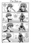  1girl artist_request blindfold blush comic emiya_shirou english fate/stay_night fate_(series) greyscale height_difference high_heels highres long_hair monochrome rider shoes sweatdrop 
