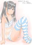  black_eyes black_hair bra camisole legs lingerie male_focus original otoko_no_ko panties see-through solo striped striped_bra striped_legwear striped_panties thighhighs twintails underwear underwear_only zenkou 