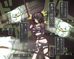  bandages black_hair breasts cape cat choker demon's_souls gelmossan jewelry maiden_in_black medium_breasts short_hair solo souls_(from_software) translation_request 