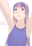  armpits brown_hair flat_chest furude_rika higurashi_no_naku_koro_ni lips long_hair nose one-piece_swimsuit outstretched_arms purple_eyes purple_hair reaching school_swimsuit swimsuit wet zenkou 