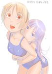  blonde_hair blush fangs furude_rika higurashi_no_naku_koro_ni houjou_satoko hug hug_from_behind leaning_forward long_hair multiple_girls older one-piece_swimsuit open_mouth purple_eyes purple_hair red_eyes school_swimsuit swimsuit teenage wet zenkou 