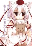  amase_tatsuki animal_ears dog hat inubashiri_momiji red_eyes solo tokin_hat touhou white_hair wolf_ears 