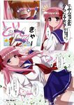  artist_request bow breasts hair_bow haramura_nodoka highres kataoka_yuuki kiyosumi_school_uniform large_breasts long_hair multiple_girls o_o pink_hair saki school_uniform serafuku skirt translation_request twintails 