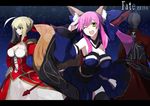  2girls absurdres ahoge animal_ears archer armor armpits blonde_hair breasts cleavage detached_sleeves dress fate/extra fate_(series) fox_ears fox_tail green_eyes hair_ribbon highres japanese_clothes medium_breasts multiple_girls nero_claudius_(fate) nero_claudius_(fate)_(all) one_eye_closed open_mouth pink_hair ribbon tail tamamo_(fate)_(all) tamamo_no_mae_(fate) thighhighs twintails vane white_hair yellow_eyes 