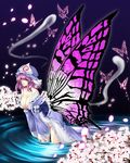  bad_id bad_pixiv_id breasts bug butterfly butterfly_wings cleavage ghost hat insect ky_kosuke large_breasts pink_hair red_eyes saigyouji_yuyuko short_hair solo touhou wings 