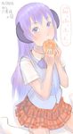  eating hanyuu higurashi_no_naku_koro_ni horns long_hair purple_eyes purple_hair school_uniform solo zenkou 