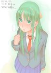  green_eyes green_hair half_updo higurashi_no_naku_koro_ni long_hair ribbon school_uniform solo sonozaki_shion zenkou 