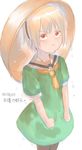  blonde_hair hairband higurashi_no_naku_koro_ni houjou_satoko pantyhose pout red_eyes short_hair solo wet zenkou 