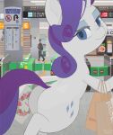 2022 bag blue_eyes butt cottonbudfilly dated equid equine eyelashes eyeshadow female friendship_is_magic fur hair hasbro hi_res hooves horn inside japanese_text long_hair looking_at_viewer looking_back makeup mammal my_little_pony purple_hair rarity_(mlp) semi-anthro signature solo text unicorn