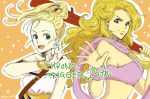  2girls ayla_(chrono_trigger) blonde_hair blue_eyes breasts chrono_trigger closed_mouth club_(weapon) curly_hair fur_bikini hakutake holding_club long_hair looking_at_viewer marle_(chrono_trigger) multiple_girls open_mouth ponytail smile v weapon 