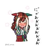  1girl animal_ears artist_name blush bow brown_hair chibi closed_eyes commentary_request ear_covers ears_down floral_print green_kimono hair_bow hair_down hands_on_own_head holding horse_ears horse_girl horse_tail japanese_clothes kimono long_hair long_sleeves looking_at_viewer medium_hair multicolored_hair nice_nature_(converging_wishes)_(umamusume) nice_nature_(umamusume) official_alternate_costume official_alternate_hairstyle open_mouth print_kimono purple_bow seki_(hyokosho) simple_background smile streaked_hair striped_clothes striped_kimono tail translation_request twitter_username two-tone_hair umamusume upper_body vertical-striped_clothes vertical-striped_kimono white_background wide_sleeves 