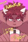  1boy bara brown_hair cup dark-skinned_male dark_skin disposable_cup drinking drinking_straw facial_hair forked_eyebrows goatee highres huge_eyebrows long_sideburns looking_at_viewer male_focus milestone_celebration muscular muscular_male nude plump ragi_san_(ononokomachiimo) sexually_suggestive short_hair sideburns sideburns_stubble small_horns solo stubble tetsuox_(housamo) tokyo_afterschool_summoners translation_request upper_body 