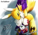  digimon impmon renamon tagme vixen_tamer 