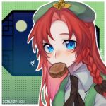  1girl black_ribbon blue_eyes braid chinese_commentary collared_shirt commentary_request food_in_mouth food_request green_vest hair_ribbon heart highres hong_meiling long_hair outline parted_bangs portrait red_hair ribbon shirt solo touhou vest white_outline white_shirt xianyujunzhimiyingla 
