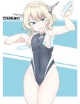  1girl alternate_costume black_swimsuit blonde_hair blue_eyes blush braid breasts character_name clothes_writing colorado_(kantai_collection) cowboy_shot eyebrows_visible_through_hair groin headgear holding kantai_collection large_breasts one-piece_swimsuit open_mouth short_hair sideboob solo souji swimsuit 