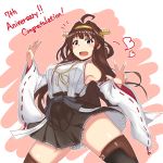  1girl :d absurdres ahoge anniversary armpits bare_shoulders black_footwear black_skirt boots breasts brown_hair detached_sleeves double_bun english_text from_below headgear highres kantai_collection kinakomochi_(testament05) kongou_(kantai_collection) large_breasts long_hair looking_at_viewer nontraditional_miko open_mouth pleated_skirt remodel_(kantai_collection) ribbon-trimmed_sleeves ribbon_trim skirt smile solo thigh_boots thighhighs 