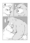 ... 2013 anthro belly blush canid canine canis domestic_dog duo eyes_closed hi_res humanoid_hands kemono male male/male mammal moobs nipples overweight overweight_male sumo toshi_(artist) 