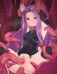  1girl anal black_legwear black_leotard blush breasts censored clenched_teeth collar double_penetration fate/grand_order fate_(series) highres hikichi_sakuya leotard long_braid long_hair medusa_(lancer)_(fate) restrained sidelocks small_breasts solo stomach_bulge sweat teeth tentacles thighhighs torn_clothes vaginal very_long_hair 