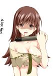  1girl blood blood_from_mouth blush breasts brown_eyes brown_hair cleavage commentary_request green_shirt highres holding holding_torpedo kantai_collection kuroi_k-ta large_breasts long_hair ooi_(kantai_collection) open_mouth remodel_(kantai_collection) shaded_face shirt smile torn_clothes torn_shirt torpedo 