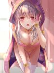  1girl armlet bangs bare_shoulders bikini blush bracelet breasts canary999 chocolate_heaven_(fate/grand_order) cleavage cloak collarbone earrings fate/grand_order fate_(series) hair_ribbon hand_in_hair highres hood hood_up hooded_cloak horned_hood jewelry kama_(fate/grand_order) large_breasts leaning_forward light_particles light_rays long_hair looking_at_viewer navel necklace open_mouth pink_bikini pink_ribbon red_eyes ribbon silver_hair space star_(sky) swimsuit thighhighs thighs white_legwear window 