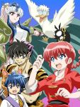  blue_eyes braid breasts character_request chinese_clothes cleavage closed_mouth genderswap genderswap_(mtf) highres large_breasts long_hair multiple_boys multiple_girls nori_gutchin open_mouth ranma-chan ranma_1/2 red_hair saotome_ranma single_braid smile 