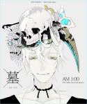  1boy abstract alternate_costume animal_skull closed_mouth dated face looking_at_viewer male_focus medium_hair mzet pale_skin portrait skull solo surreal touken_ranbu tsurumaru_kuninaga white_hair yellow_eyes 