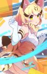  1girl absurdres animal_ears ass blonde_hair blush breasts brown_hair brown_skirt cat_ears cat_tail elbow_gloves eyebrows_visible_through_hair gloves highres kemono_friends looking_at_viewer medium_breasts multicolored_hair parted_lips sand_cat_(kemono_friends) short_hair skirt solo tail takosuke0624 two-tone_hair white_gloves white_hair yellow_eyes 