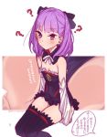  1girl ? bow breasts detached_collar detached_sleeves dress fate/grand_order fate_(series) hair_bow helena_blavatsky_(fate/grand_order) highres mitsurugi_sugar purple_eyes purple_hair small_breasts solo strapless strapless_dress thighhighs translation_request 
