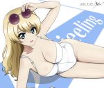  1girl alternate_costume bangs blonde_hair blue_eyes blush breasts bukkuri casual_one-piece_swimsuit character_name cleavage collarbone commentary_request cowboy_shot darjeeling_(girls_und_panzer) dated eyebrows_visible_through_hair eyewear_on_head girls_und_panzer groin hair_down long_hair looking_at_viewer lying medium_breasts on_side one-piece_swimsuit open_mouth purple-tinted_eyewear revision round_eyewear signature smile solo sunglasses swept_bangs swimsuit thighs white_swimsuit 