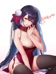  dress no_bra nopan thighhighs yuanchuang 