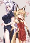  2girls animal_ears armlet ass black_dress blonde_hair breasts china_dress chinese_clothes cowboy_shot double_bun dress flying_sweatdrops fox_ears fox_shadow_puppet green_eyes hair_between_eyes hair_intakes hand_on_hip heart highres large_breasts long_hair multiple_girls one_eye_closed original panties purple_eyes red_dress side-tie_panties sidelocks silver_hair small_breasts tamakagura_inari tamamo_(yagi) twintails underwear very_long_hair wristband yagi_(ningen) 