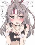  1girl alternate_costume animal_ears blush brown_eyes brown_hair cat_ears cat_lingerie chigasaki_y claw_pose embarrassed hachimaki headband high_ponytail highres kantai_collection long_hair meme_attire open_mouth simple_background solo underwear underwear_only upper_body white_background zuihou_(kantai_collection) 