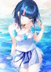  1girl arm_support bangs bare_shoulders black_hair blue_eyes blue_hair blue_ribbon blush breasts closed_mouth collarbone commentary_request dress fate/grand_order fate/requiem fate_(series) hair_ornament hakuishi_aoi hand_in_hair hand_up head_tilt highres jewelry looking_at_viewer magatama magatama_hair_ornament medium_breasts medium_hair multicolored_hair necklace pelvic_curtain pink_hair ribbon shallow_water short_dress sideboob sideless_outfit sitting smile solo strapless streaked_hair thighs utsumi_erise water white_dress 