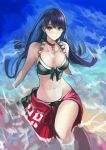  bikini fate/grand_order saint_martha swimsuits tagme 