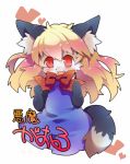  1girl :3 akuma_gaoru animal_ear_fluff animal_nose artist_name black_fur blonde_hair blue_dress blush bow character_name commentary cowboy_shot dress fang furry futaba_channel heart long_hair open_mouth red_bow red_eyes simple_background solo translated two-tone_fur white_background white_fur yosiokunn 