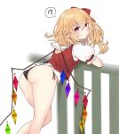  1girl ? arm_support ass asymmetrical_hair back back_cutout bangs bare_legs black_panties blonde_hair bow closed_mouth commentary_request crystal eyebrows_visible_through_hair flandre_scarlet frilled_shirt_collar frilled_sleeves frills from_side hair_between_eyes hair_bow leaning_forward long_hair looking_at_viewer looking_to_the_side no_pants panties pointy_ears puffy_short_sleeves puffy_sleeves railing red_eyes red_vest shirt short_sleeves side-tie_panties sidelocks solo spoken_question_mark standing tosakaoil touhou underwear vest wings 