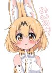  1girl :3 animal_ears bare_shoulders blonde_hair blush bow bowtie commentary_request elbow_gloves extra_ears eyebrows_visible_through_hair gloves kemono_friends open_mouth print_gloves print_neckwear ransusan serval_(kemono_friends) serval_ears serval_girl serval_print shirt short_hair sleeveless solo translation_request upper_body white_shirt yellow_eyes 