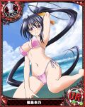  bikini black_hair breasts card cleavage high_school_dxd himejima_akeno legs midriff mobage non-web_source parted_lips pink_bikini ponytail side-tie_bikini_bottom spread_legs swimsuit thighs 