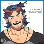  1boy ^_^ bara blue_hair broken_horn closed_eyes dark_blue_hair demon_boy demon_horns facial_hair gabu_(gabu_san_dazo) goatee_stubble happy happy_aura highres horns large_pectorals light_blush male_focus milestone_celebration muscular muscular_male mutton_chops pectoral_cleavage pectorals short_hair solo stubble takemaru_(housamo) thank_you thick_eyebrows tokyo_afterschool_summoners upper_body 