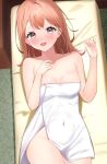  1girl :d bed blush braid breasts charl2837 collarbone covered_navel dot_nose grey_eyes hanasato_minori highres indoors looking_at_viewer lying medium_breasts medium_hair naked_towel on_back on_bed open_mouth orange_hair project_sekai smile solo towel white_towel 