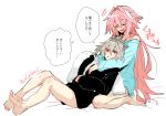  2boys alternate_hairstyle androgynous aqua_shirt aqua_sweater astolfo_(fate) barefoot black_sweater blue_sweater blush closed_eyes collarbone fang fate/apocrypha fate/grand_order fate_(series) full_body grey_hair hair_between_eyes hair_intakes hand_on_another&#039;s_chest haoro hug hug_from_behind long_hair lying_on_lap male_focus multicolored_hair multiple_boys no_pants open_mouth parted_lips pink_hair red_eyes seiza shirt short_hair sidelocks sieg_(fate) signature sitting skin_fang smile streaked_hair sweatdrop sweater two-tone_hair unworn_sweater very_long_hair white_background white_hair white_sweater 