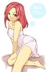  kazumi_asakura negima tagme 