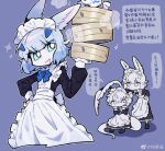:d anthro chinese_text clothing dialogue duo female hand_on_hip hi_res lagomorph leporid maid_headdress maid_uniform mammal outline pupils purple_background rabbit reptile scalie simple_background sitting smile snake text translated uniform weibo weibo_logo white_outline white_pupils zhang_gun