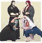  4boys ? aqua_eyes aqua_hair barefoot beard black_hair chiyoganemaru chiyoganemaru_(cosplay) cosplay costume_switch dragon_ball dragon_ball_z facial_hair flower flower_necklace fusion_dance godoo grey_eyes hakama japanese_clothes jewelry kimono lavender_hair long_hair low-tied_long_hair male_focus multiple_boys necklace nenekirimaru nenekirimaru_(cosplay) open_mouth pectorals pose red_hair sandals sengo_muramasa_(touken_ranbu) sengo_muramasa_(touken_ranbu)_(cosplay) smile sparkle spoken_question_mark sunglasses tonbokiri_(touken_ranbu) tonbokiri_(touken_ranbu)_(cosplay) touken_ranbu yellow_eyes yukata 