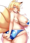  &lt;3 5_fingers animal_humanoid areola areola_slip bedroom_eyes big_breasts big_butt bikini blonde_hair blush breasts butt canid canid_humanoid canine canine_humanoid clothed clothing curvy_figure dipstick_ears dipstick_tail female fingers fox_humanoid glistening glistening_body glistening_skin hair hi_res huge_breasts huge_butt humanoid inner_ear_fluff looking_at_viewer looking_back mammal mammal_humanoid multi_tail multicolored_ears multicolored_tail narrowed_eyes overweight overweight_female ran_yakumo rear_view seductive simple_background skimpy smile solo standing string_bikini swimwear thick_thighs touhou tuft video_games voluptuous white_background wide_hips wildcatf14 yellow_eyes 