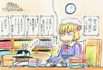  anger_vein blonde_hair book clock maribel_hearn merii_(musuko_ga_kawaikute_shikatanai_mazoku_no_hahaoya) sleeping smoking studying touhou usami_renko writing zzz 