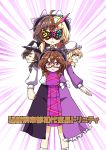  3girls ahegao aki_chimaki black_skirt blonde_hair brown_hair double_bows fedora fusion hat head_on_chest head_on_shoulder highres maribel_hearn mob_cap multiple_girls purple_skirt skirt sunglasses touhou usami_renko usami_sumireko white_legwear white_sleeves 