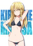  1girl arm_up armpits ass_visible_through_thighs bangs bare_arms bare_shoulders bikini black_bikini blonde_hair blush bow braid breasts character_name commentary_request cowboy_shot drop_shadow eyebrows_visible_through_hair groin hair_between_eyes hair_bow hand_on_hip highres kirisame_marisa long_hair looking_at_viewer navel no_hat no_headwear nori_tamago parted_lips partial_commentary single_braid small_breasts solo standing stomach swimsuit touhou white_background white_bow yellow_eyes 